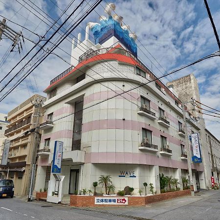 海浪酒店 那霸 外观 照片